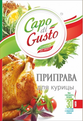 Главная