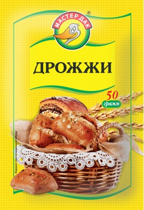 Ванилин