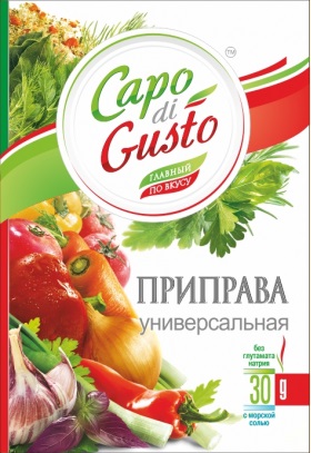 Главная