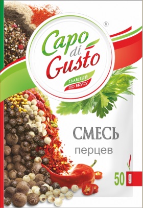 Хмели-Сунели