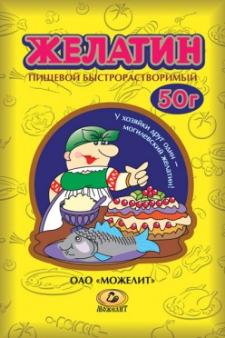 Главная