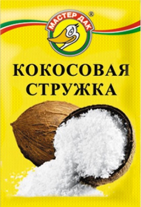 Ванилин