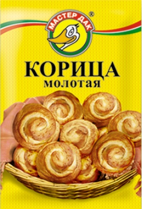 Главная