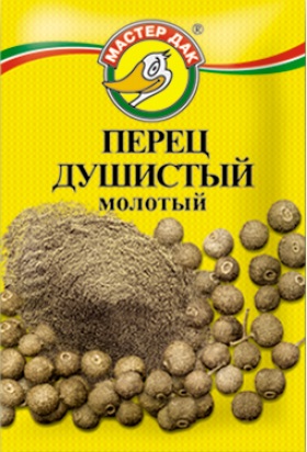Перец черный горошек