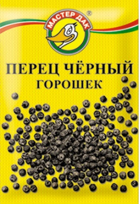 Перец черный горошек