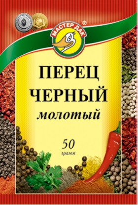 Главная