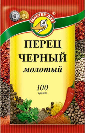 Перец черный горошек