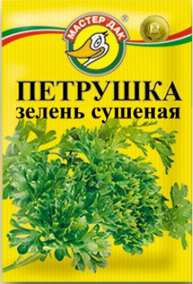 Главная