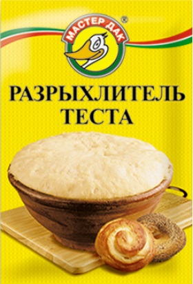 Главная