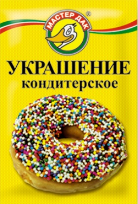 Главная