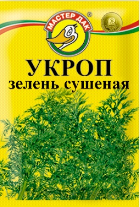 Главная