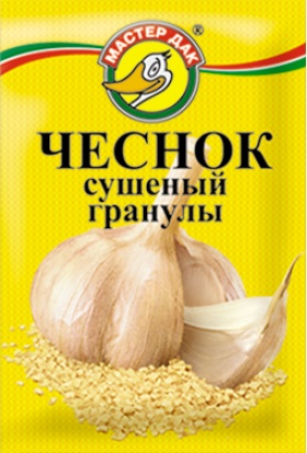 Главная