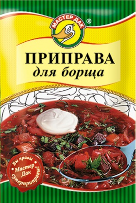 Приправа универсальная