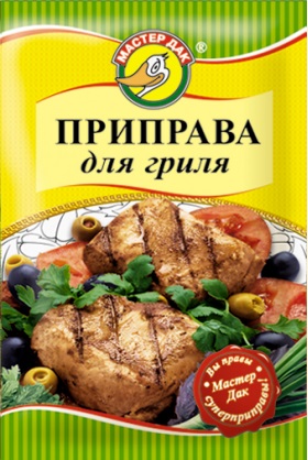 Приправа универсальная