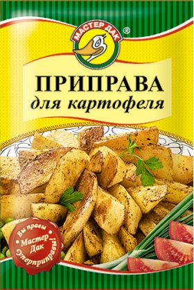 Приправа универсальная