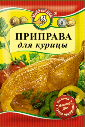 Главная