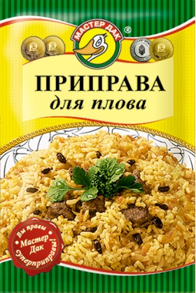 Приправа универсальная