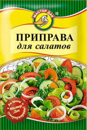 Приправа для мяса