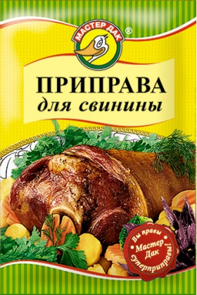 Приправа для мяса