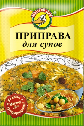 Приправа для мяса