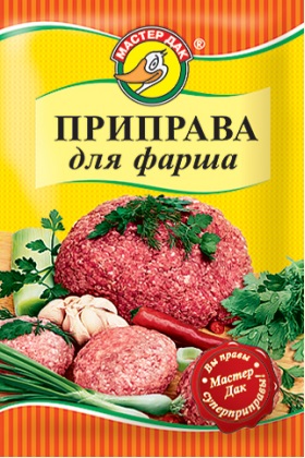 Главная