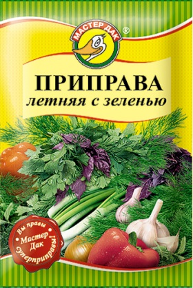 Приправа для шашлыка