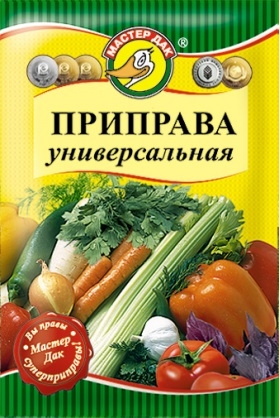 Главная