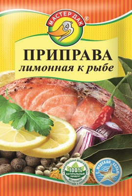 Приправа для шашлыка