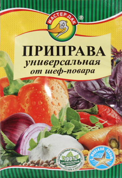 Приправа для шашлыка