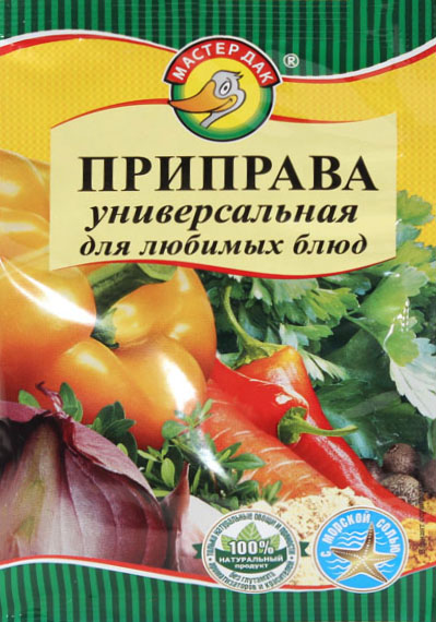 Приправа для шашлыка