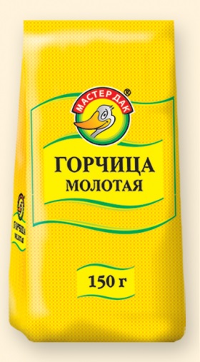 Главная