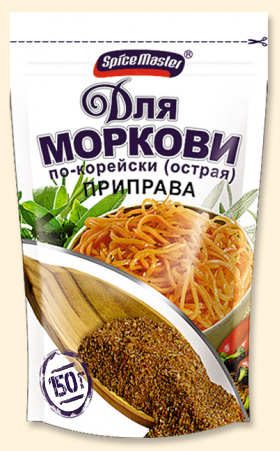 Приправа для шашлыка