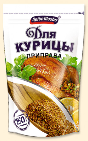 Главная